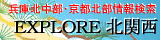 EXPLORE �k�֐�